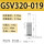 GSV/X320-19-68