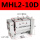 白色MHL210D现货