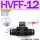 HVFF-12