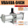 国产VBA40A-04GN含表含消声