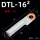 DTL-16（20只）