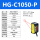 HG-C1050-P (PNP 开关量模拟量双输出
