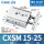 CXSM1525