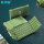 166三折键盘-绿色带数字键