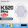 K520Pro淡粉拍-白色线
