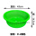 荧光绿特厚二号 圆形直径43CM*14.5CM