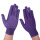 紫色尼龙点珠手套【6双】耐磨防滑