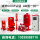 XBD立式消防泵-2.2KW