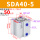 乳白色 精品 SDA40X5