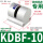 KDBF-10(数控机床专用)
