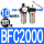 浅灰色 BFC2000塑PC10-02