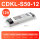 CDKL-S50W-12V/4.1A