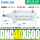 DNC40600
