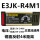 E3JK-R4M1