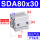 SDA80X30 内外牙同价