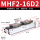滑台MHF2-16D2