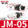 JM-05旋转型按钮