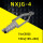 NXJG-4(1kv300)
