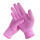 粉色尼龙手套（12双装）