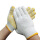 600A级毛纺黄色点胶手套（12双）