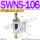 SWNS-106