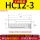 筒夹HC12-3