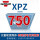 红标 XPZ750 Optibelt 齿形