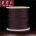 芊绵线咖啡色0.8mm /100米卷