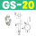 GS-20磁性开关支架