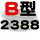 荧光黄 B2388