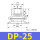 DP-25