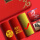 金榜题名礼盒红色(逢考必过)+红