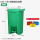 耐酸碱垃圾桶 绿色 100升