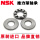 51211/NSK/NSK/NSK