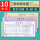 【3件7.8折】三联收款收据【60页/本】10本