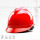 红色V款旋钮式帽衬