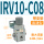IRV10-C08