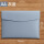 A4-文件袋-灰蓝