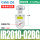 IR2010-02BG/含表和支架
