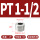 PT11215寸管1个
