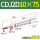 CDJ2D10-75