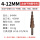 M35不锈钢专用4-12五阶【直槽】