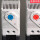 KTS011温度控制器（蓝色）