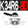 K34R6-8D