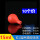 橡胶15ml红色吸球（10个）