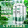 银离子空气除臭剂200ML*3