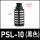 PSL-10/黑色
