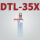DTL35X