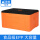 加厚版72升橙箱+黑盖
