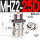 进口密封圈MHZ2-25D